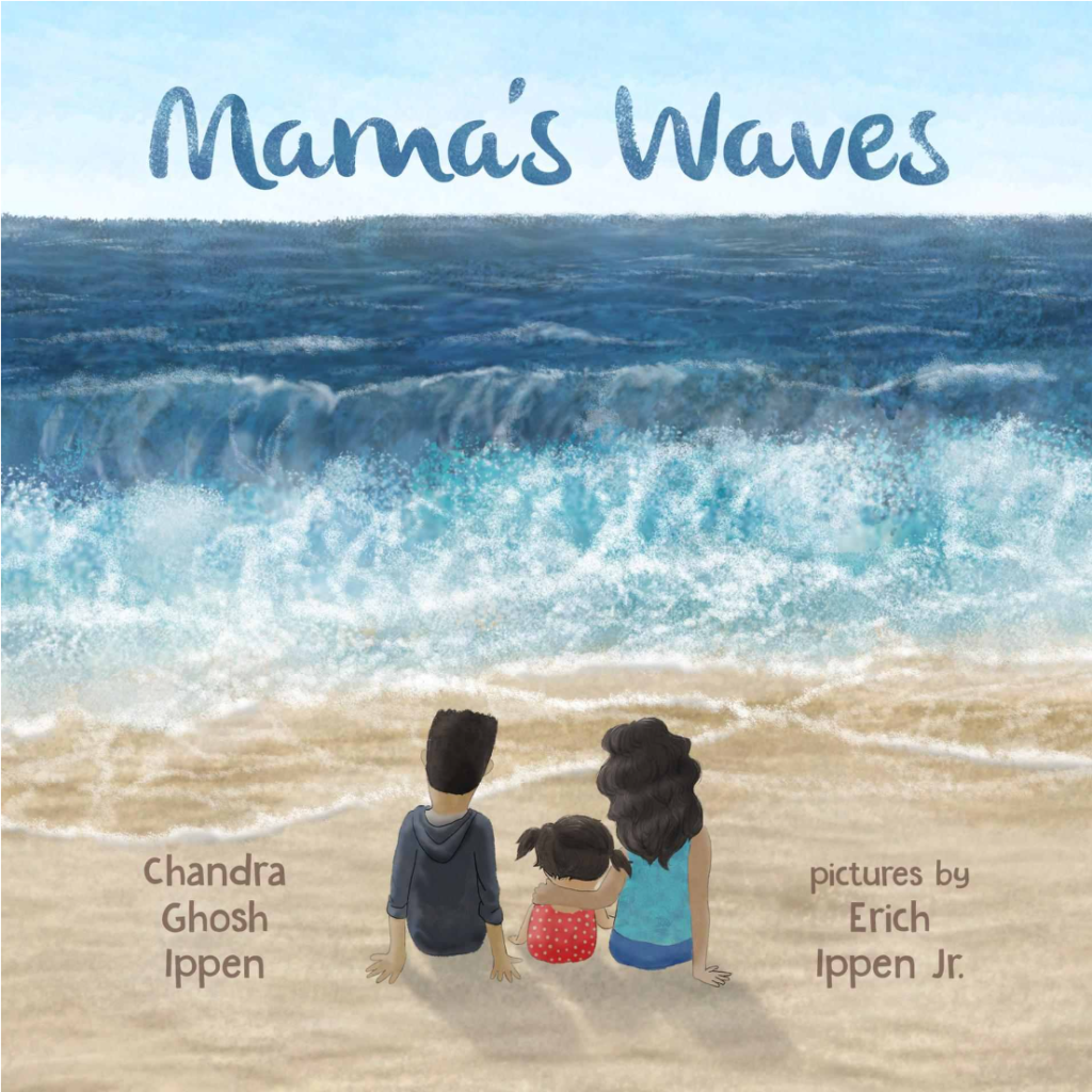 book cover for childrens picture book, mama's waves. Three children sitting on a beach with backs to viewer facing the ocean